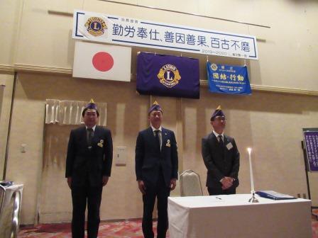 2019年11月・12月アクティビティ