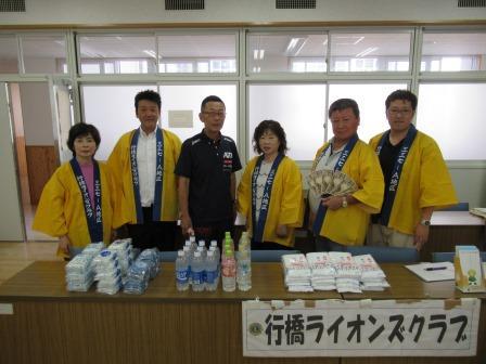 第二回献血奉仕活動