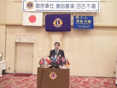 9月第一例会開催