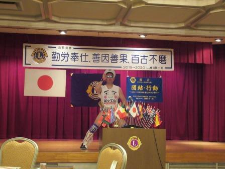 10月第二例会開催