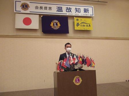 10月第一例会開催