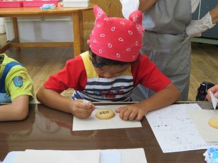 学童保育＜ケーキ作り・みそ作り＞