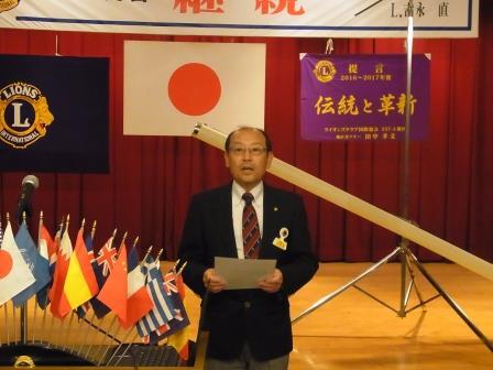 2月第二例会開催