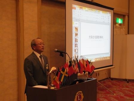 2月第一例会開催