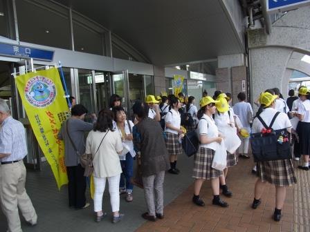 「ダメ。ゼッタイ」キャンペーン