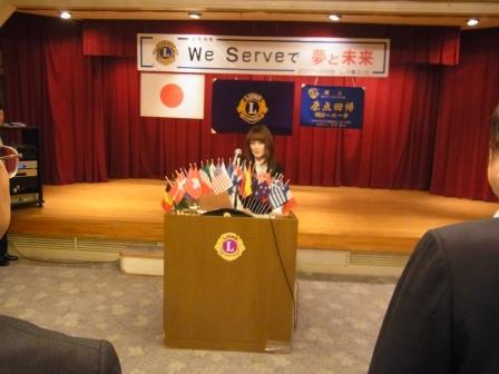 10月第二例会開催