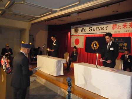 入会式並びに12月第二例会開催