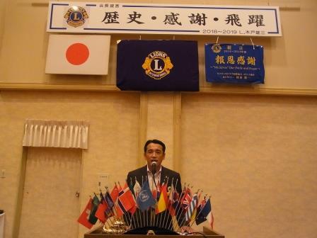 7月第一例会開催