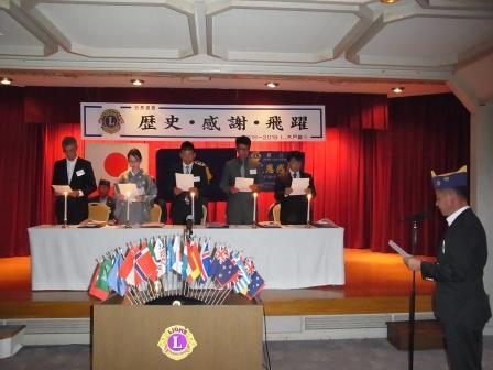 入会式・8月第二例会開催