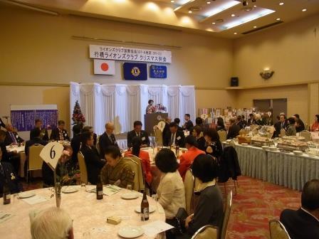 クリスマス例会開催