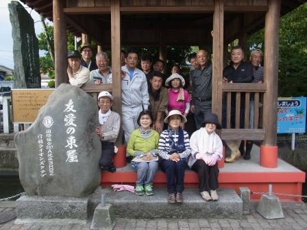 第一回清掃活動