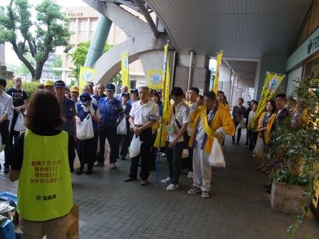 「ダメ。ゼッタイ」ヤング街頭キャンペーン