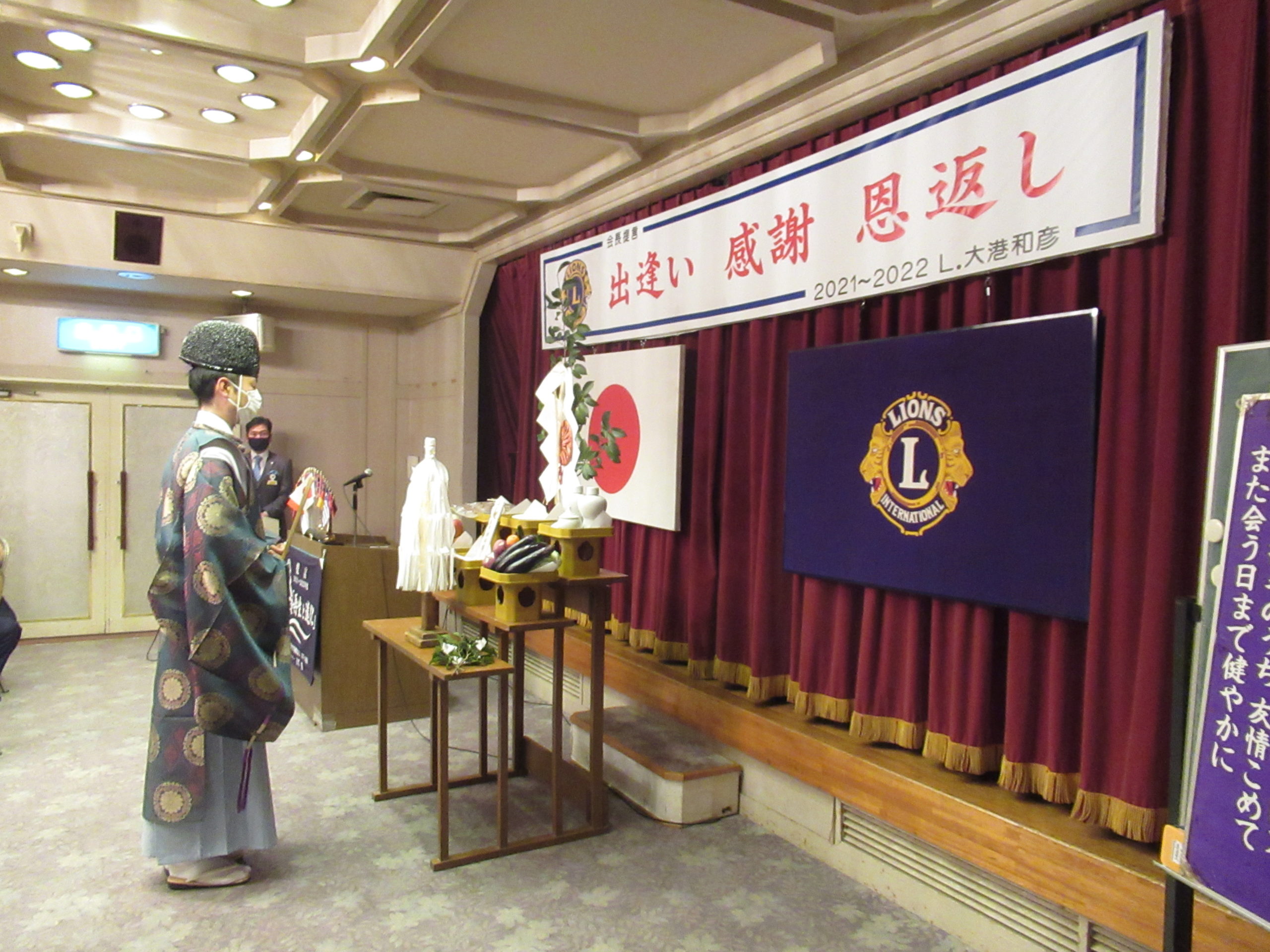 1月第一例会（第1493回）開催