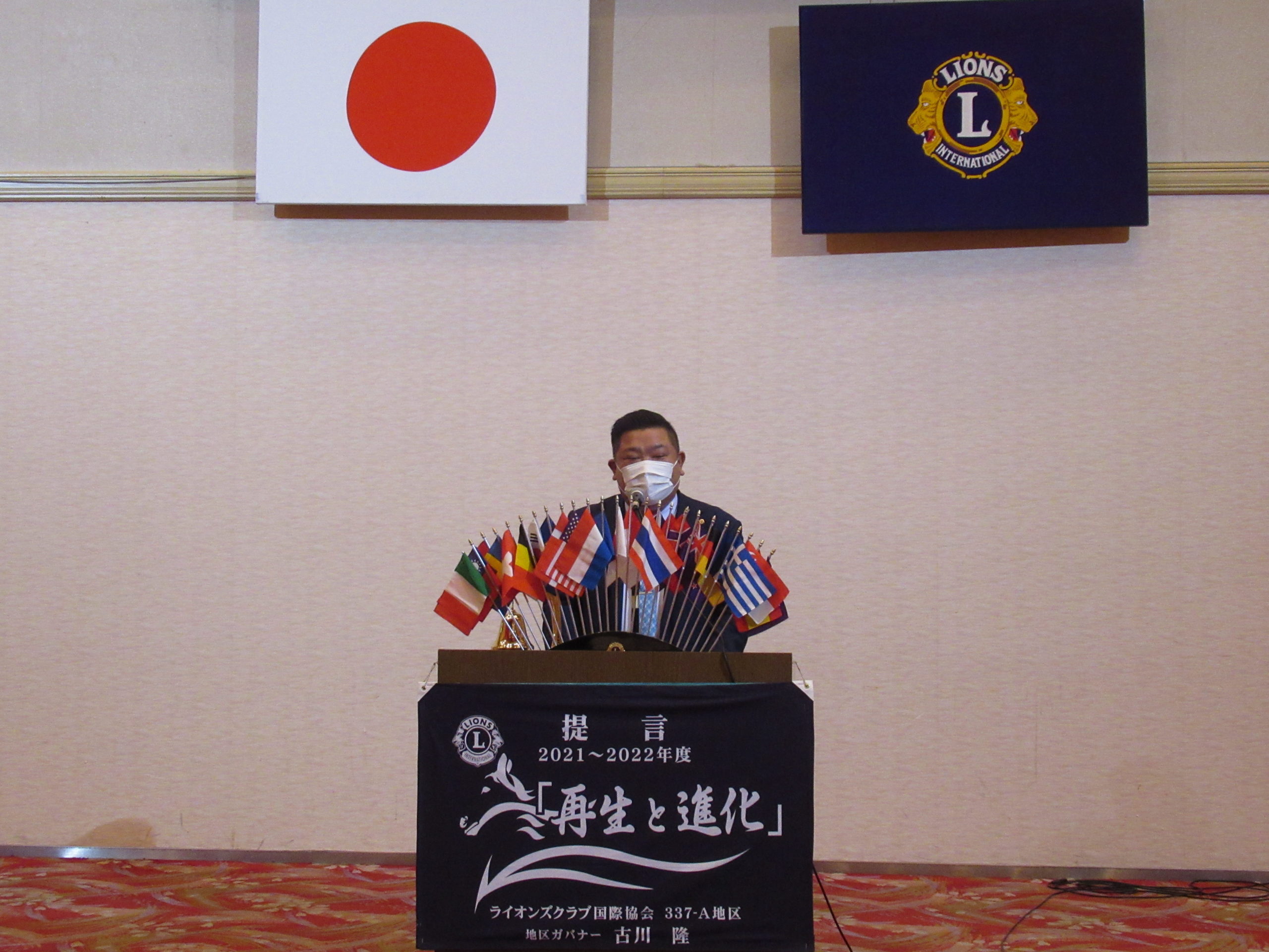 2月第一例会（1495回）開催しました