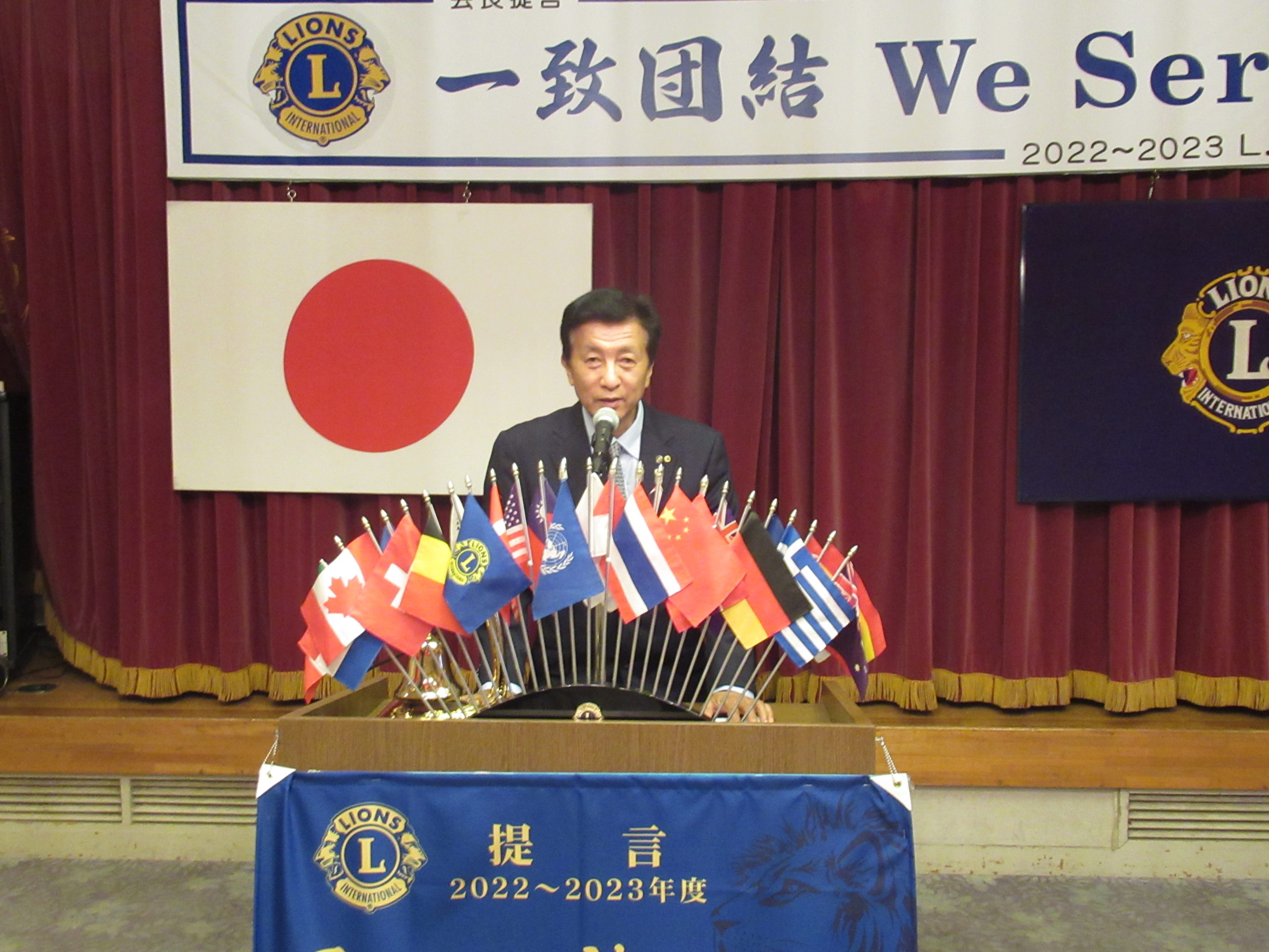 4月第二例会（1524回）開催